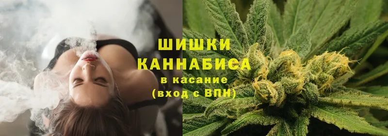 blacksprut ссылка  Благодарный  Каннабис ГИДРОПОН  продажа наркотиков 